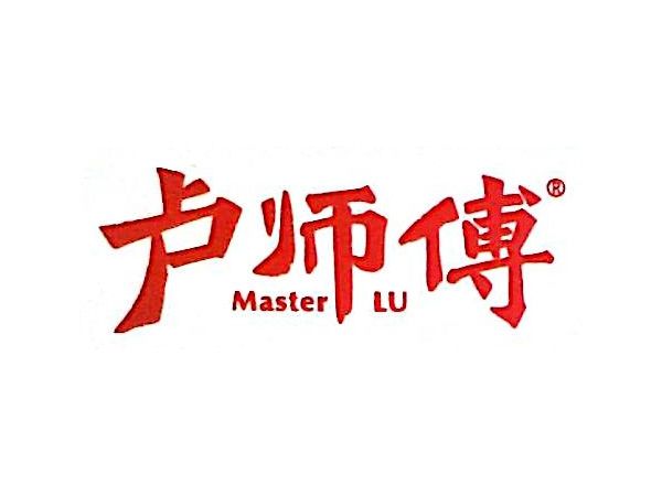 卢师傅