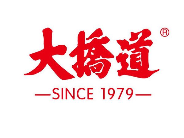 大桥道