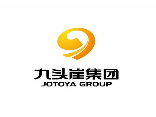 九头崖集团